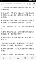 爱游戏app手机版官网